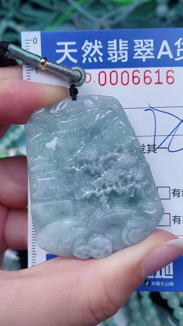 翡翠未镶嵌颈饰00006616