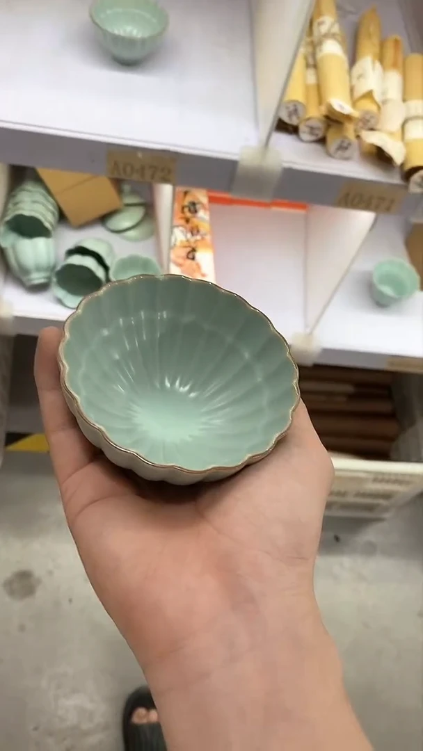 瓷片陶瓷茶器福利A0472