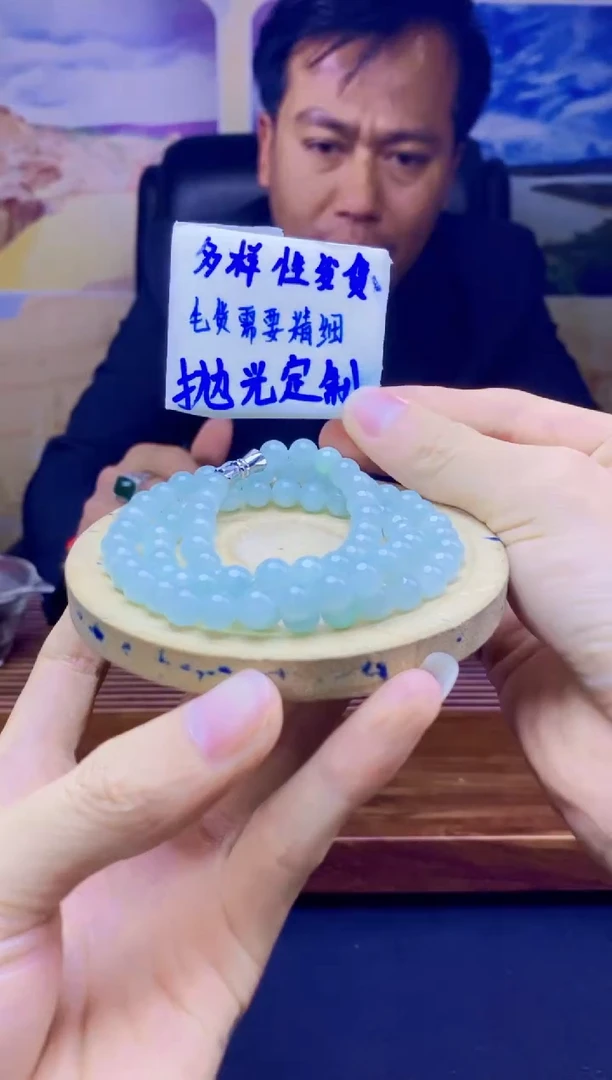 【闪购商品】定制翡翠未镶嵌天然缅甸a货翡翠拍一发一