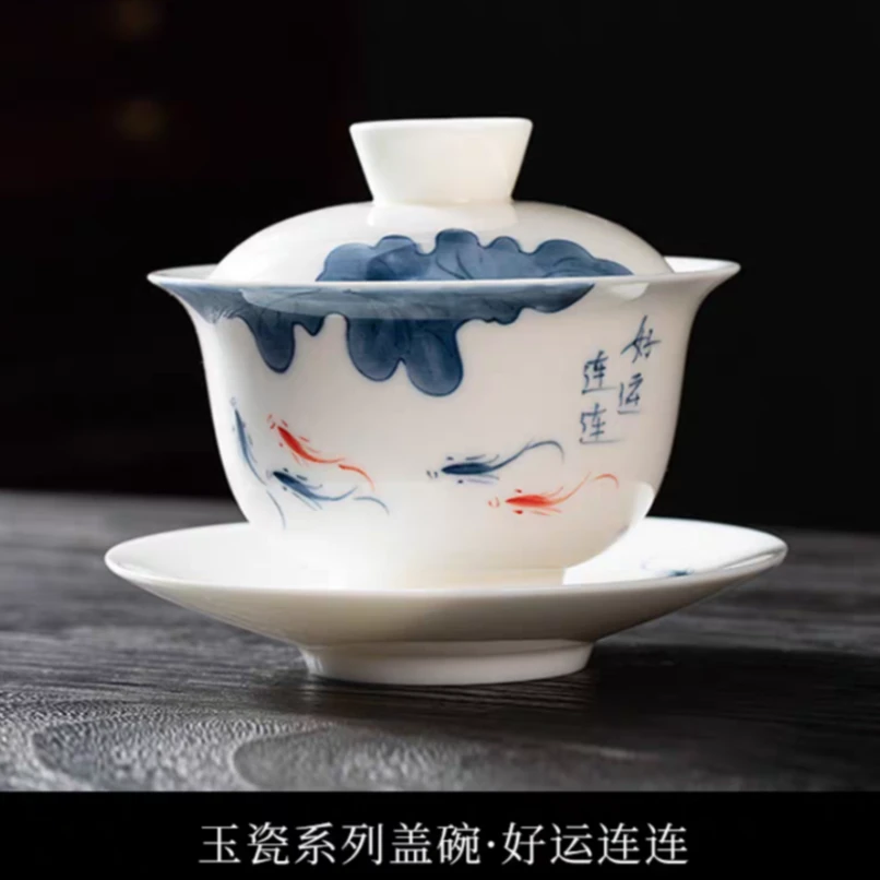 手绘羊脂玉白瓷悬停三才盖碗茶盖碗高档家用功夫泡茶茶具茶杯12号