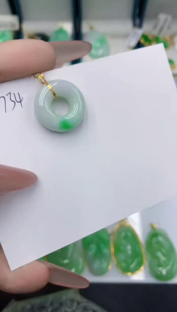 颈饰18K金镶嵌翡翠111111