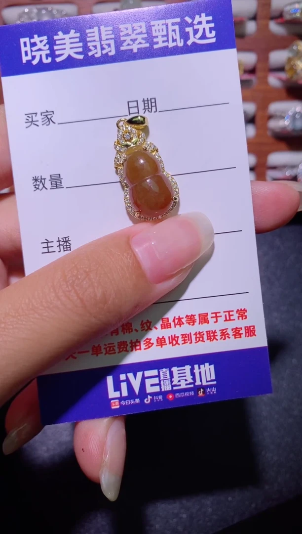 银S925镶嵌戒指翡翠...............