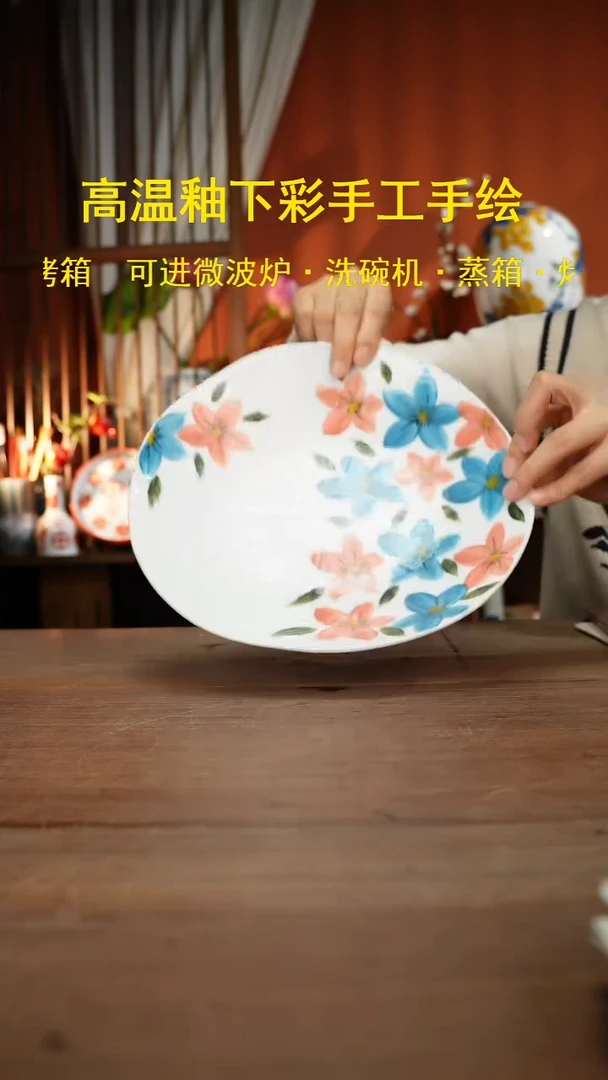 【简家甄选】景德镇设计师釉下手绘陶瓷餐具