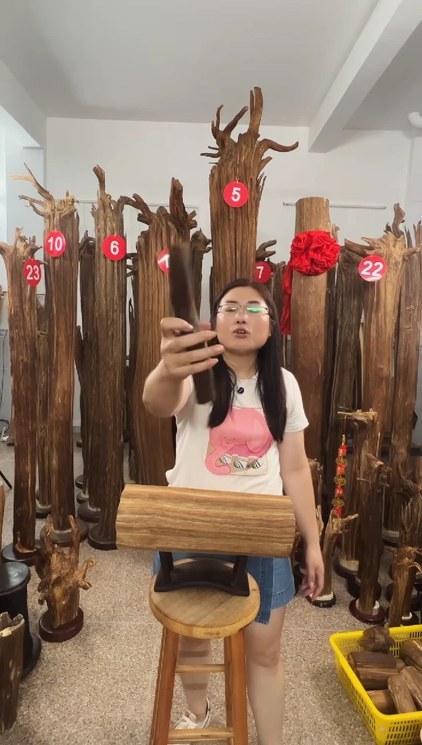 沉香碎屑沉香青*沉香原料6