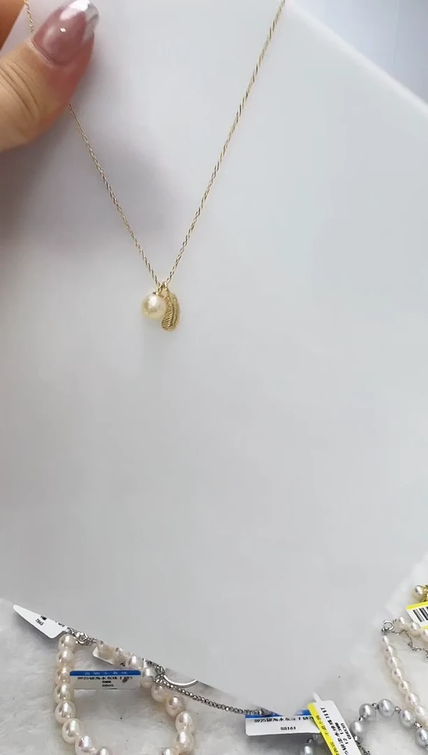 【闪购商品】海水珍珠DA银S925镶嵌套链 C1124