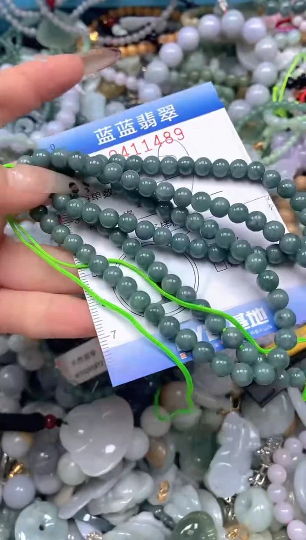 颈饰未镶嵌翡翠闪购0411489