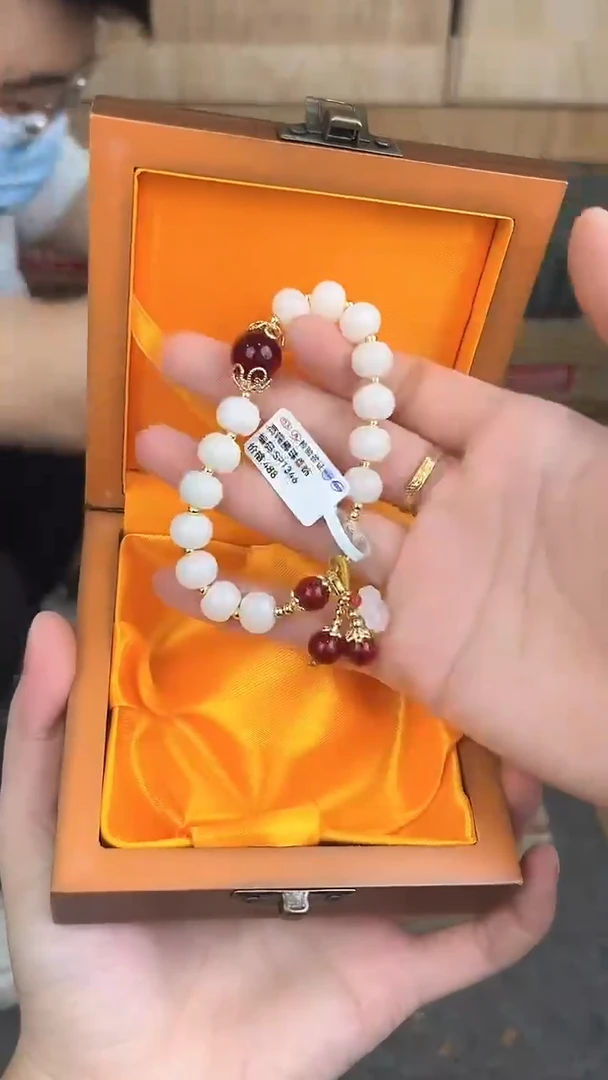 品茗文玩阁白玉菩提吊坠链接@@SP131