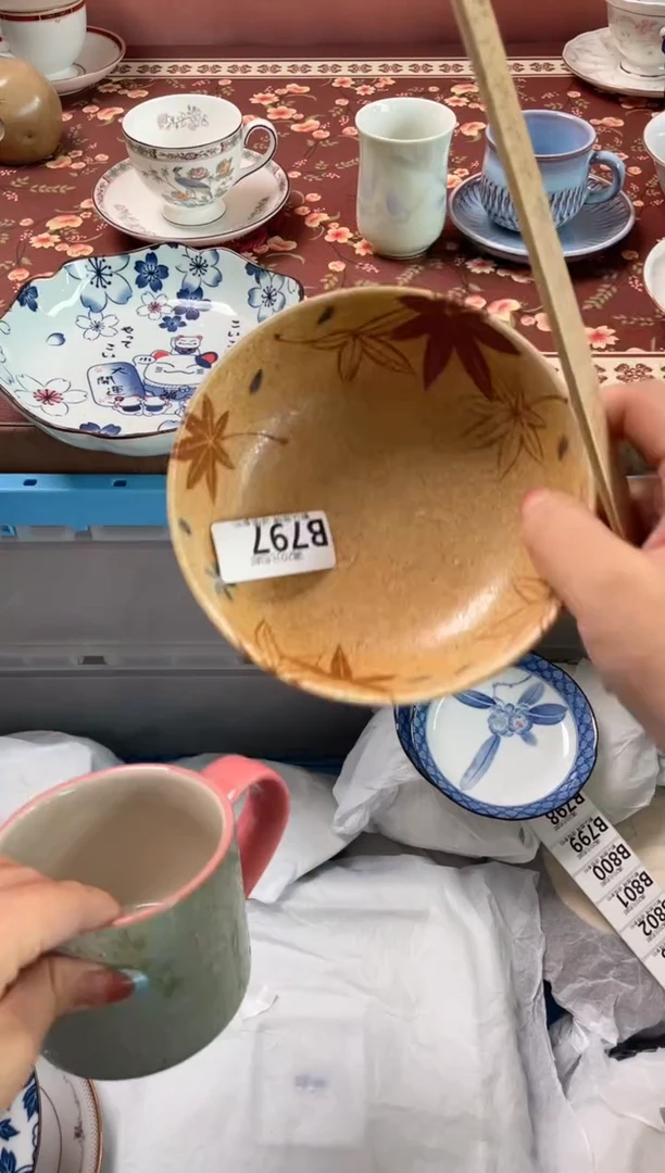 瓷片草***饼瓷器瓷器B797