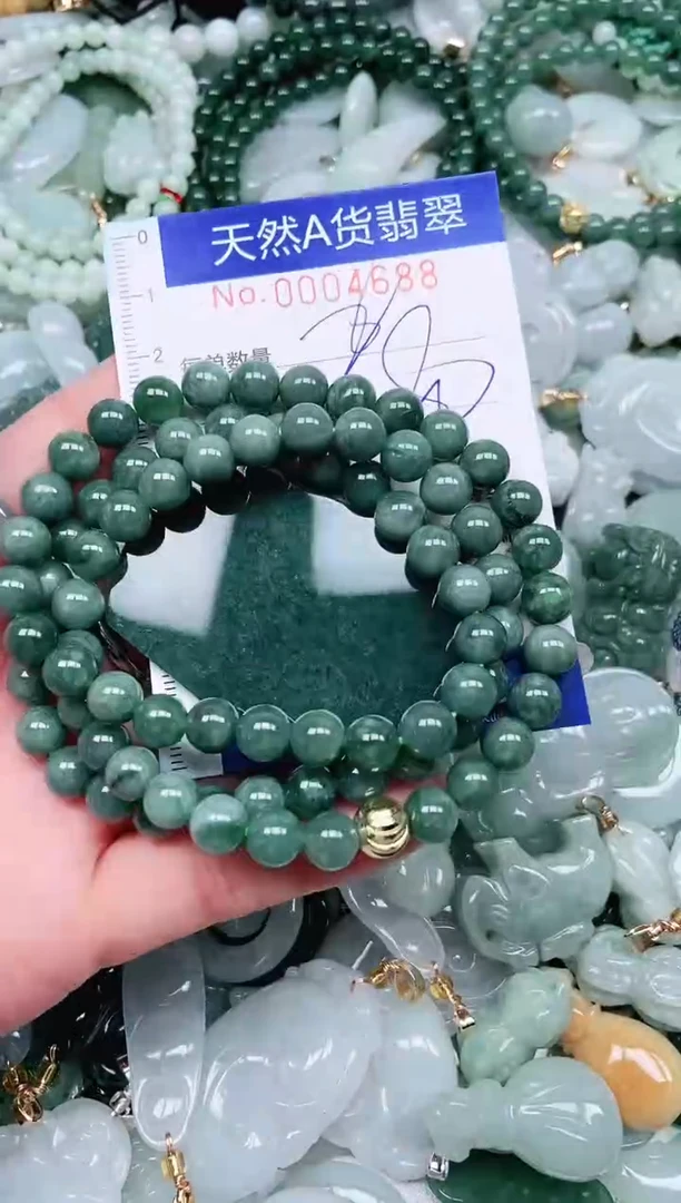 翡翠未镶嵌吊坠(不含链)翡翠