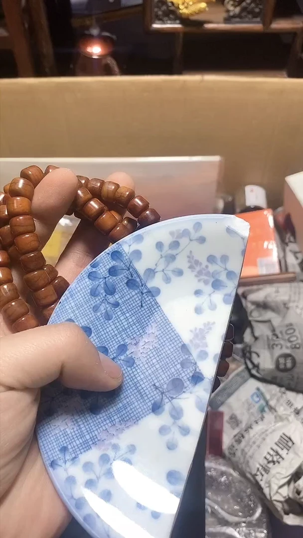 【闪购商品】瓷器瓷片瓷器瓷片
