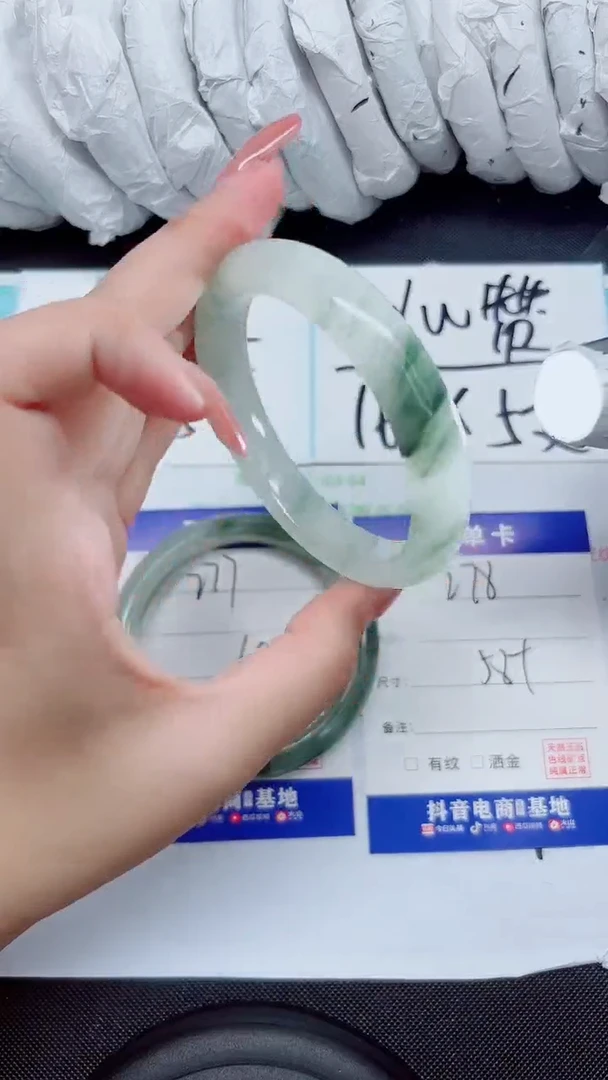 石英质玉手镯未镶嵌278-58