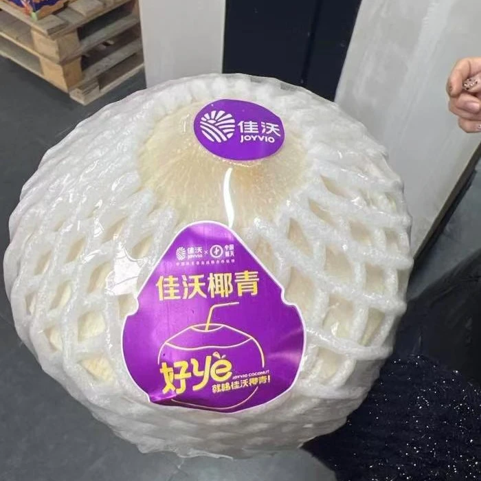 【原箱】佳沃椰青9颗/件