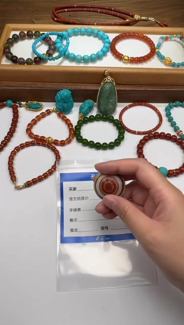 摆件玛瑙/玉髓18K金镶嵌木***～配饰配饰