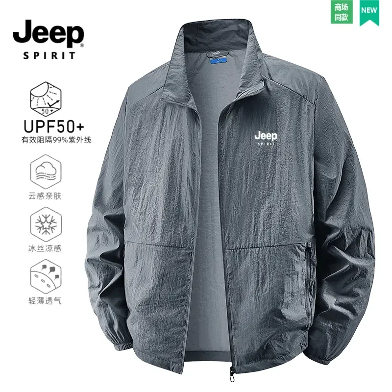 Jeep spirit吉普夏季男士防晒衣户外防晒夹克大码立领外套速干