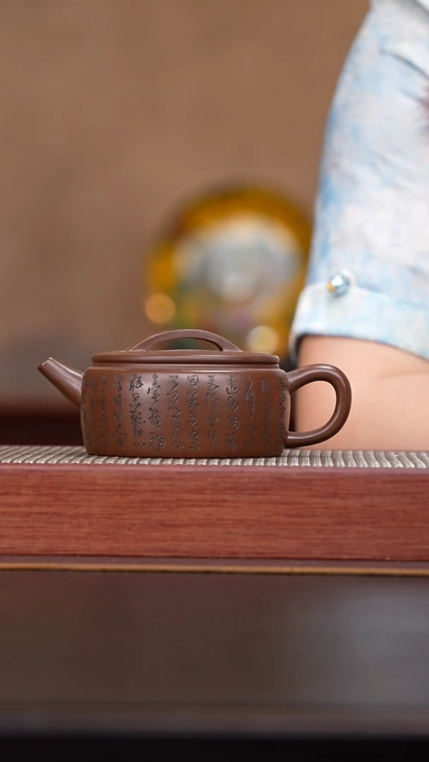 茶壶紫砂089 国企品牌宜兴紫砂溯源清砂堂专场