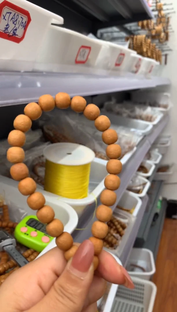 【闪购商品】猴头核桃手串锤文