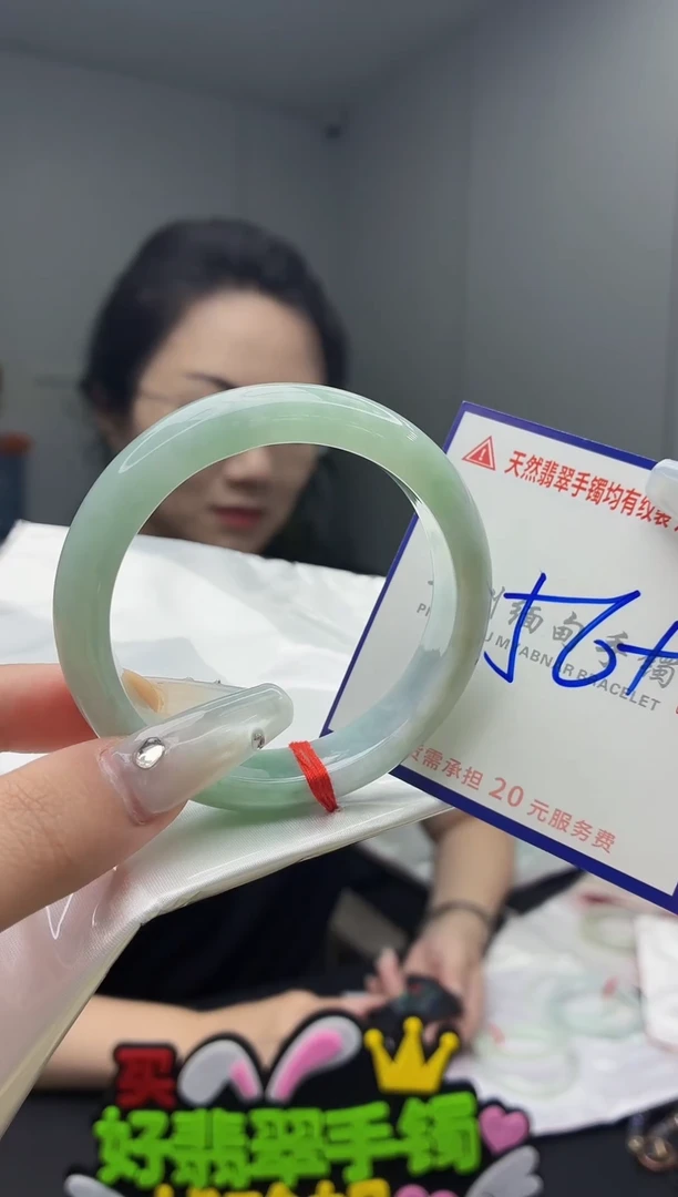 翡翠手镯未镶嵌1111111111