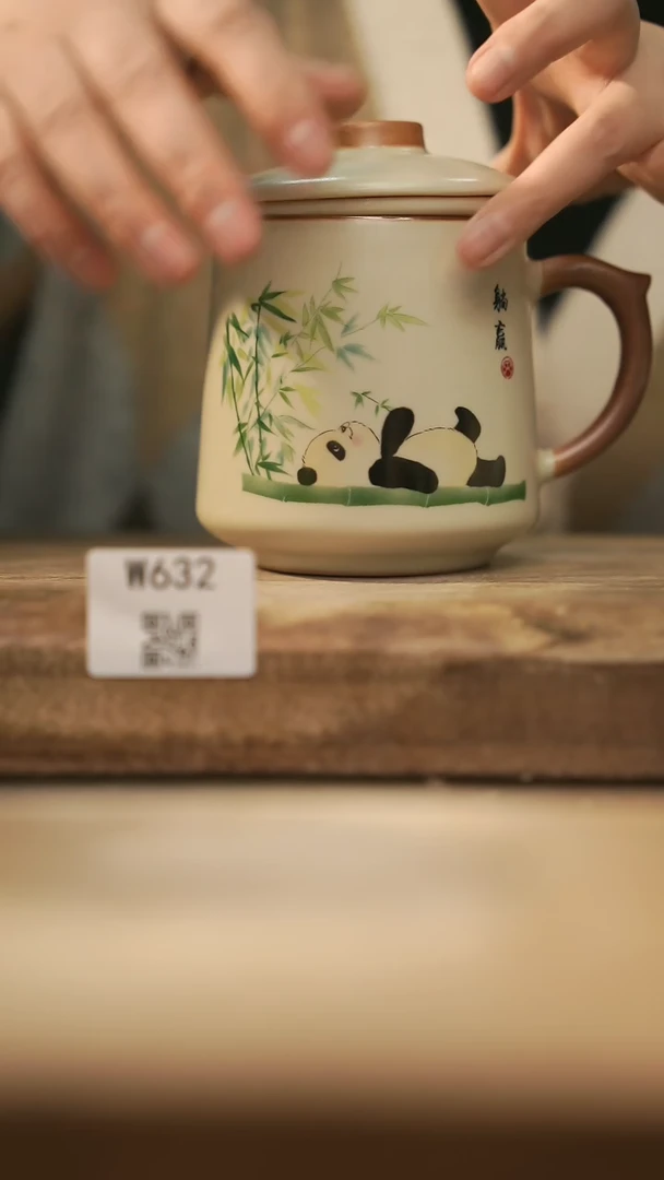 【闪购商品】【经典福利】/ 办公杯@@W632