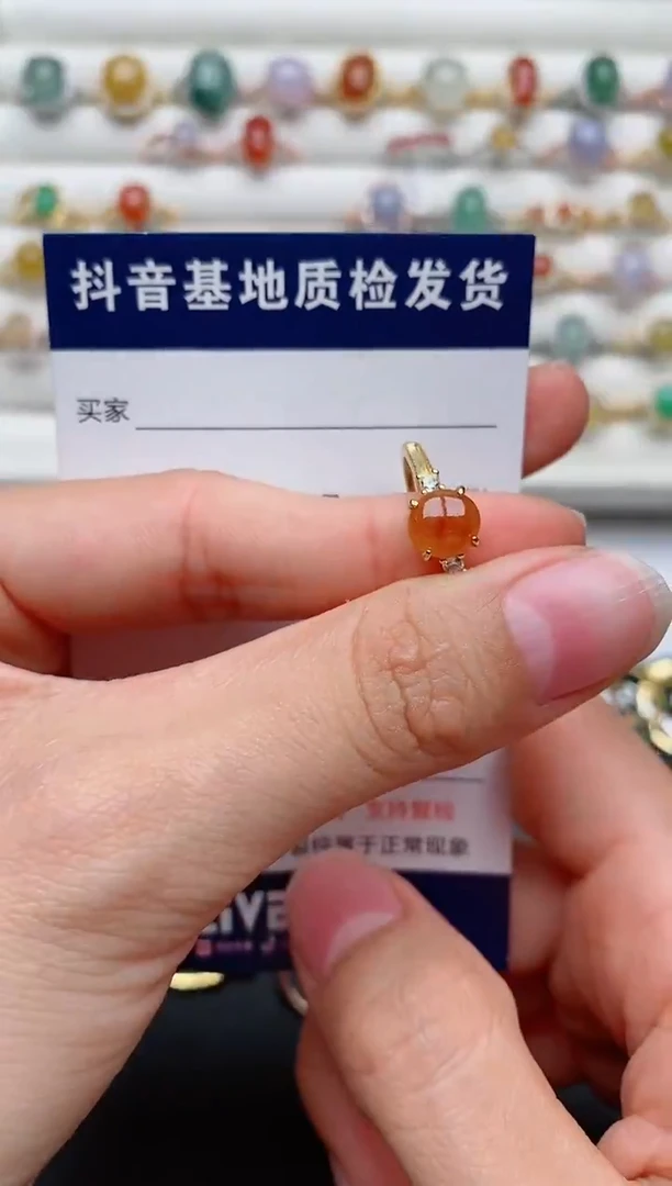 【闪购商品】翡翠戒指银S925镶嵌.........