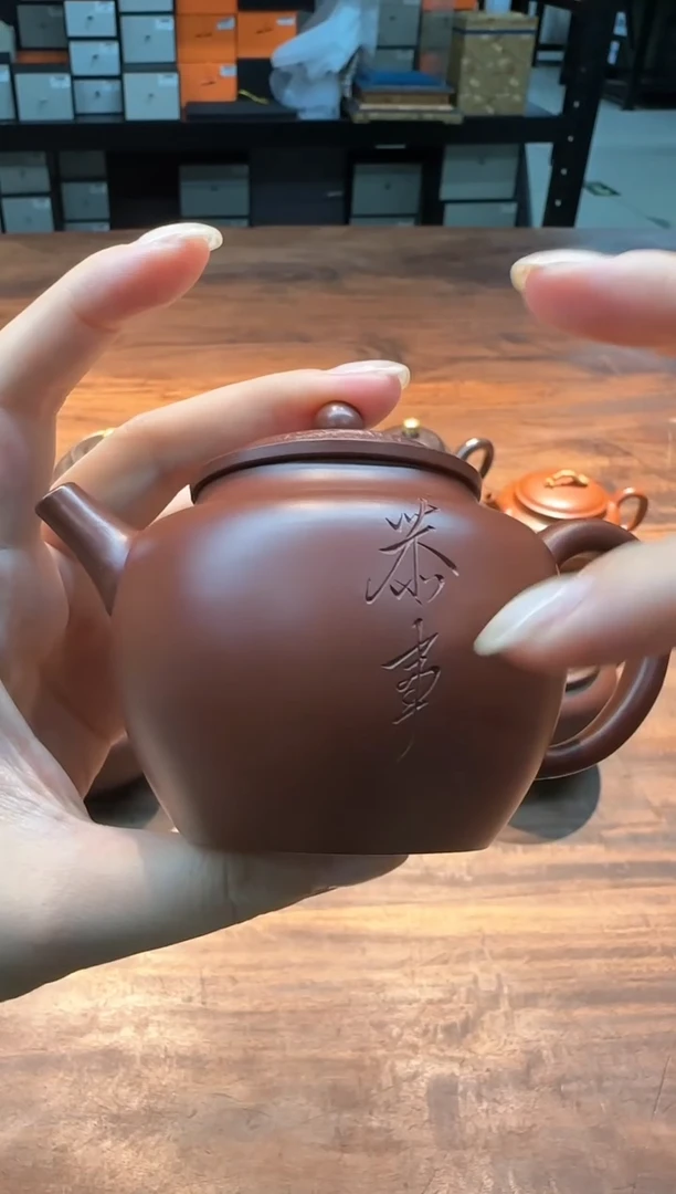 汤华刚 紫朱泥 茶事