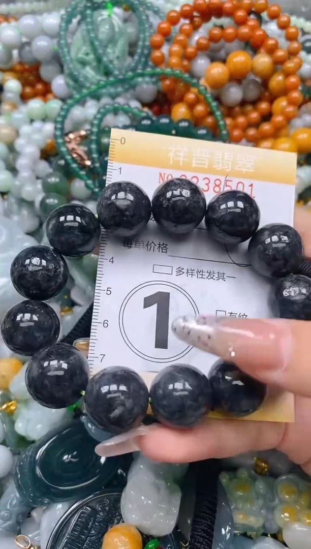 颈饰未镶嵌翡翠闪购0238501
