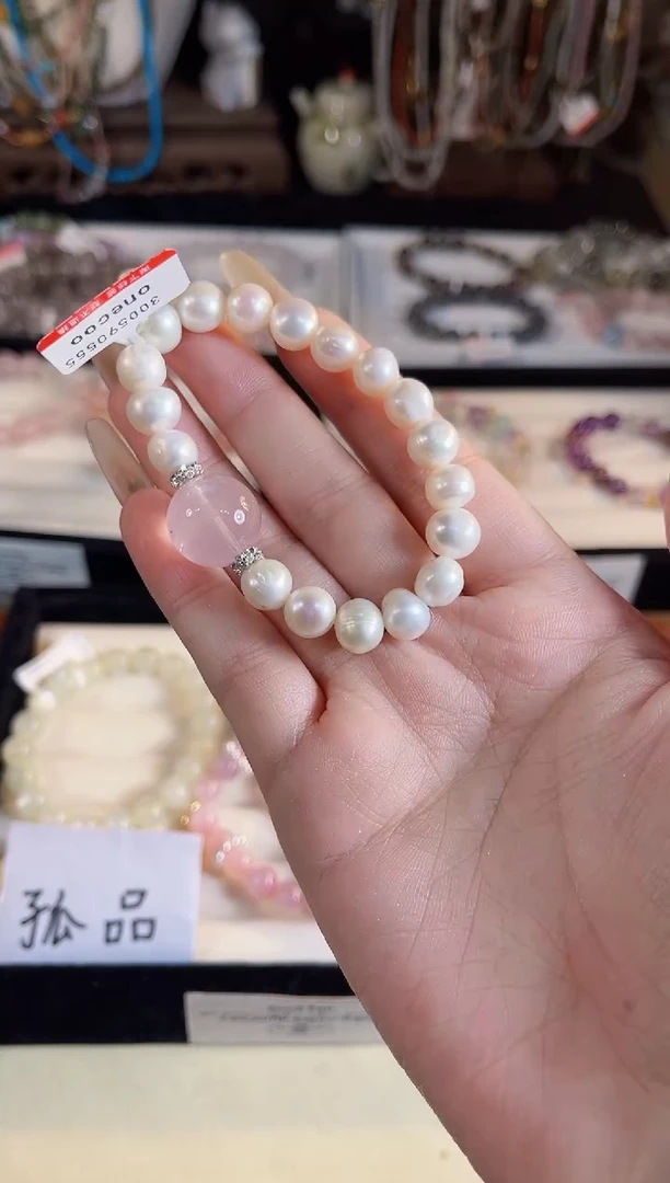 【闪购商品】水晶手链未镶嵌多样性发货其一