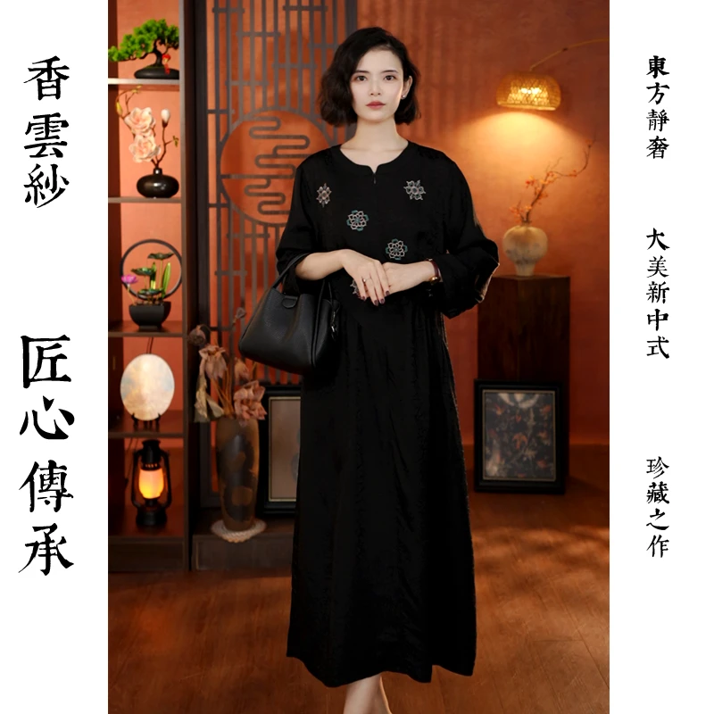 【素月寄怀】秋季刺绣新款女装显瘦气质百搭长款连衣裙65752