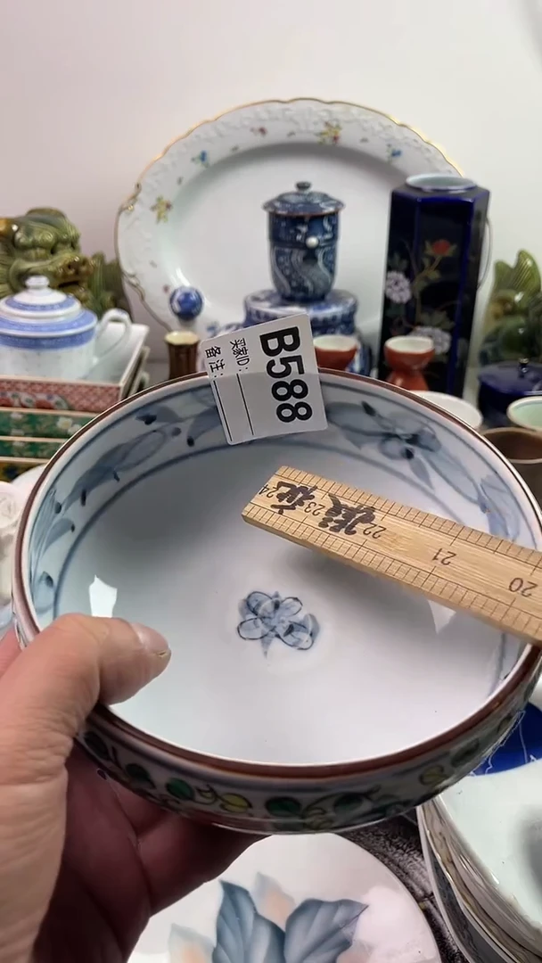 【闪购商品】瓷片7777777777 B588