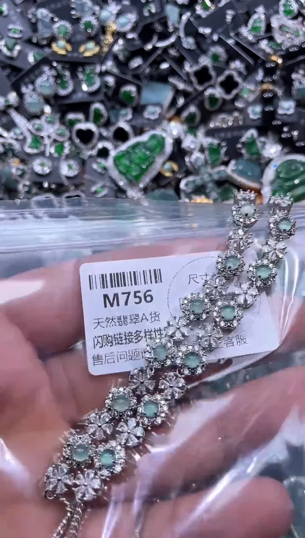 【闪购商品】翡翠颈饰未镶嵌M756手链 多样性发其一