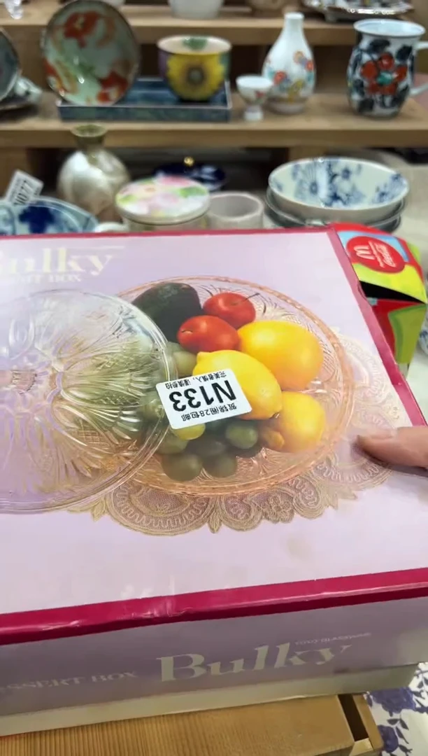 瓷片夕*满28包邮 N133