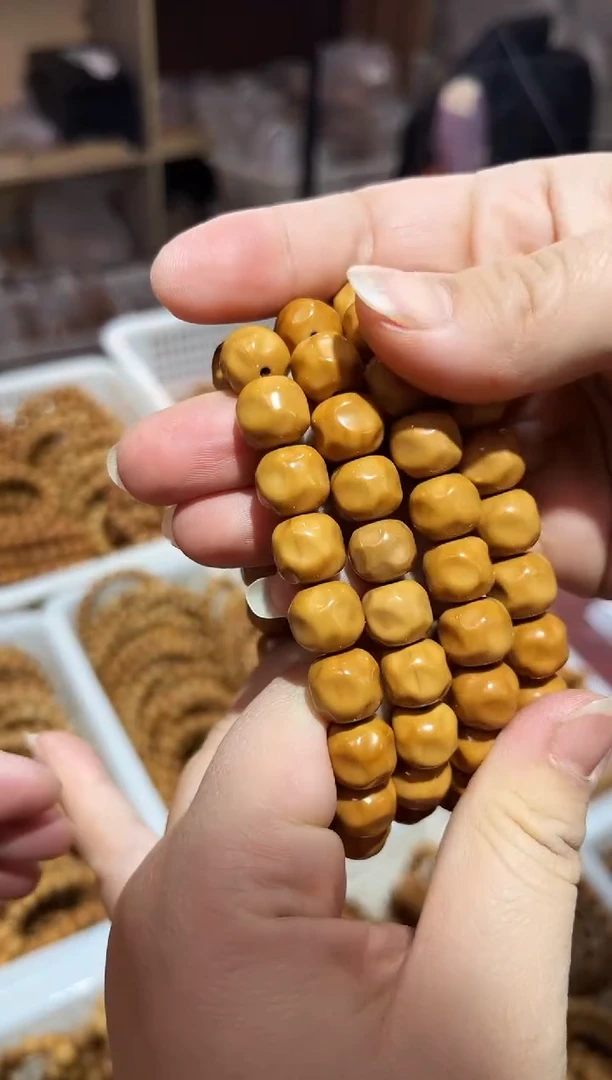 【闪购商品】猴头核桃吊坠奶酪微瑕