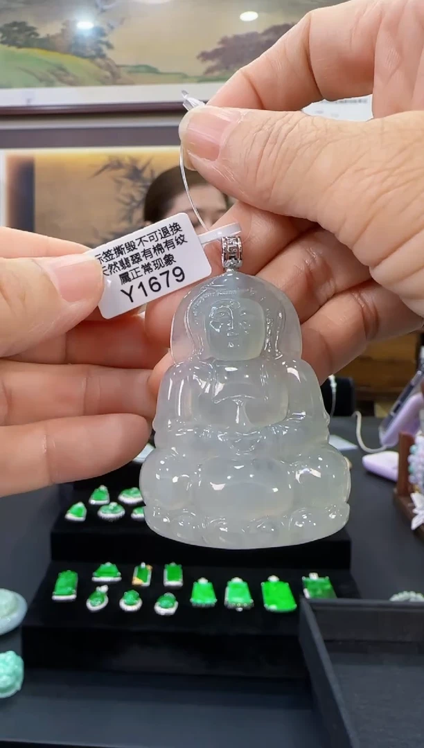 颈饰18K金镶嵌翡翠Y1679观音