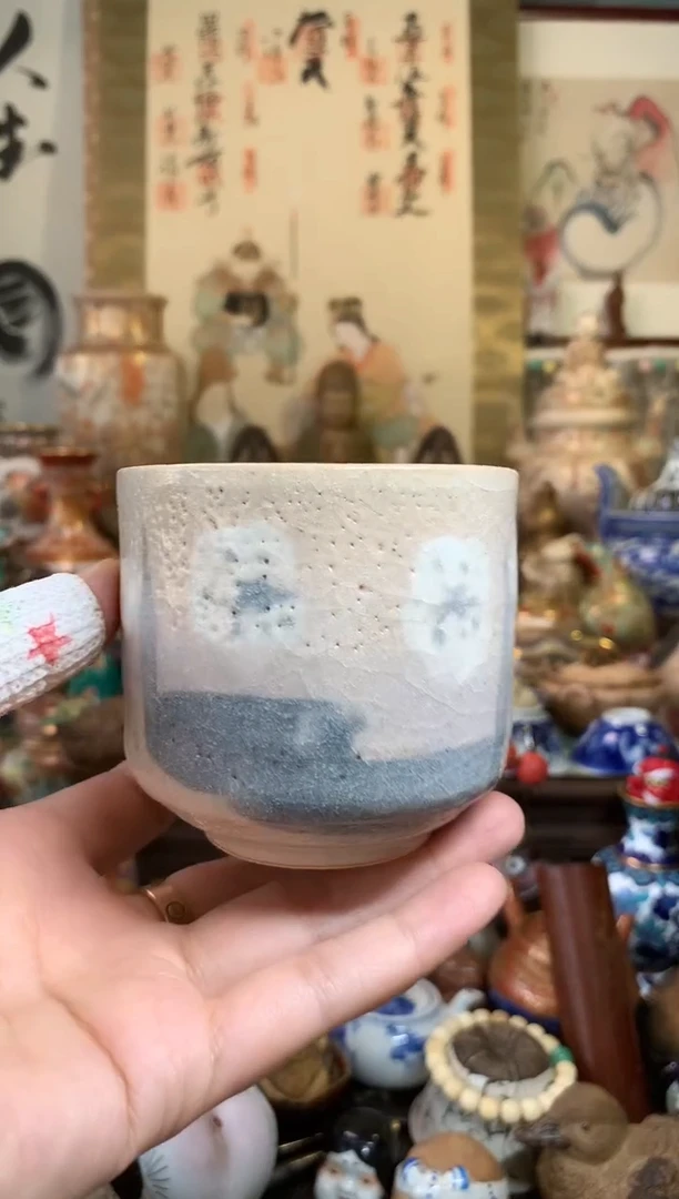 陶瓷杯茶道器九十七号