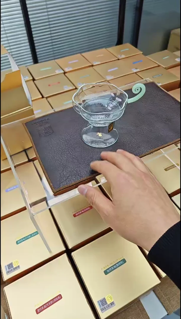 【闪购商品】禾器予乐茶漏浅玉色金标