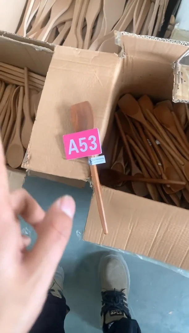 【闪购商品】木2025/2/16  A53