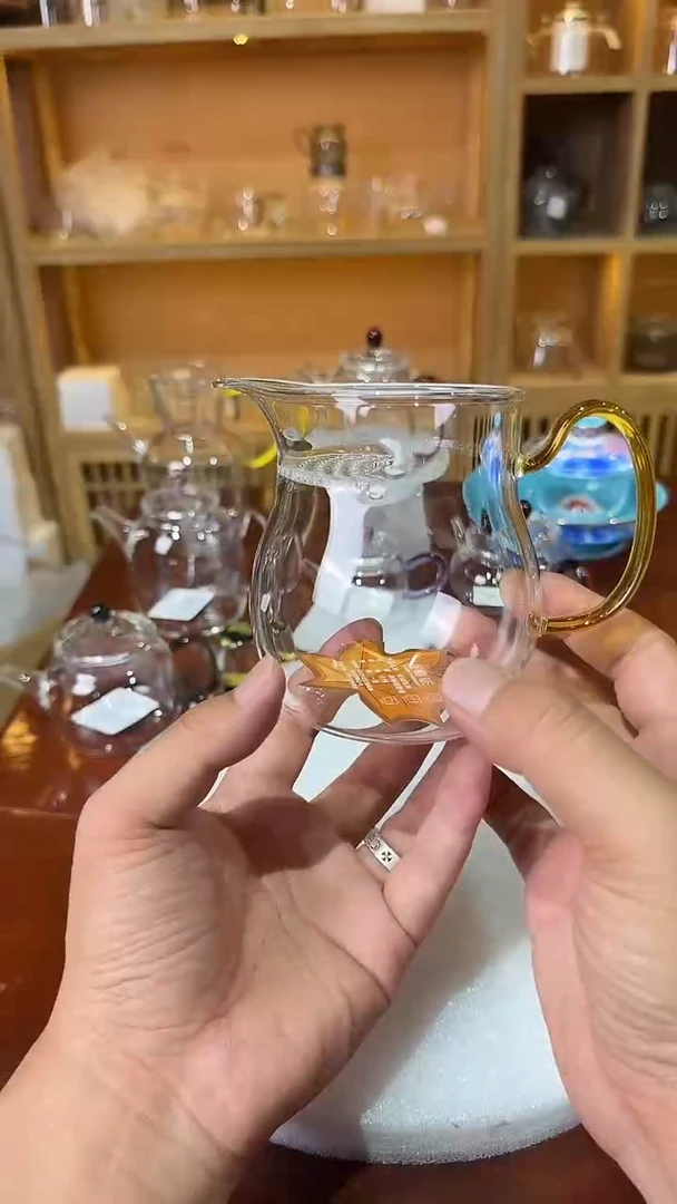 黄色圆彩月牙公杯