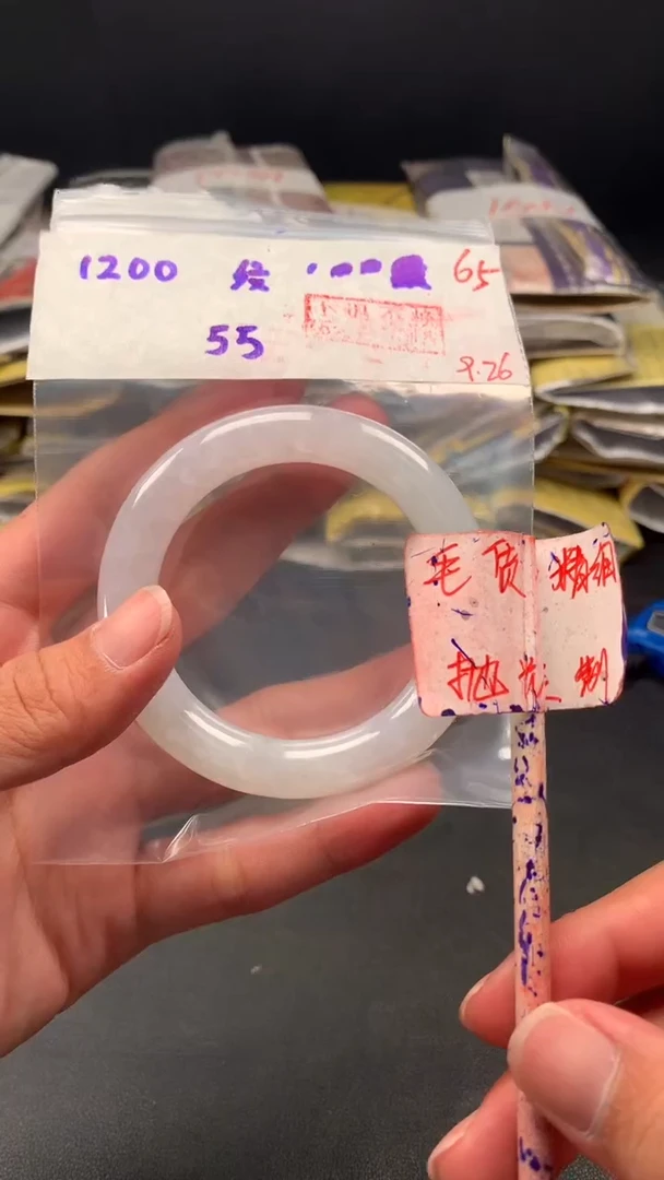 未镶嵌定制翡翠拍一发一  65