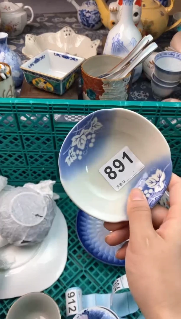 瓷片芸*子( ⊙ o ⊙ )( ⊙ o ⊙ )