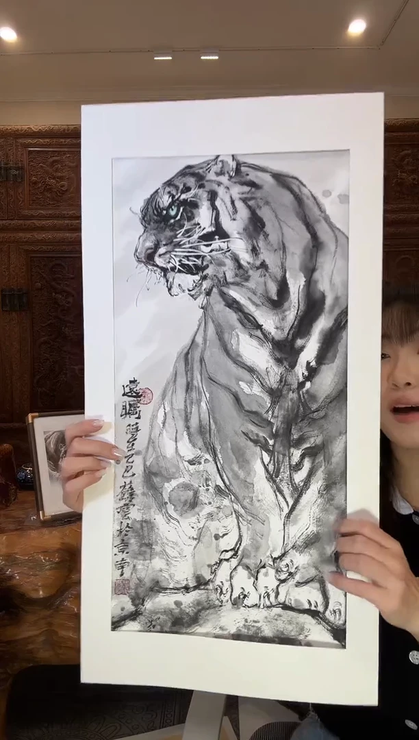 【闪购商品】国画苏云苏云苏云