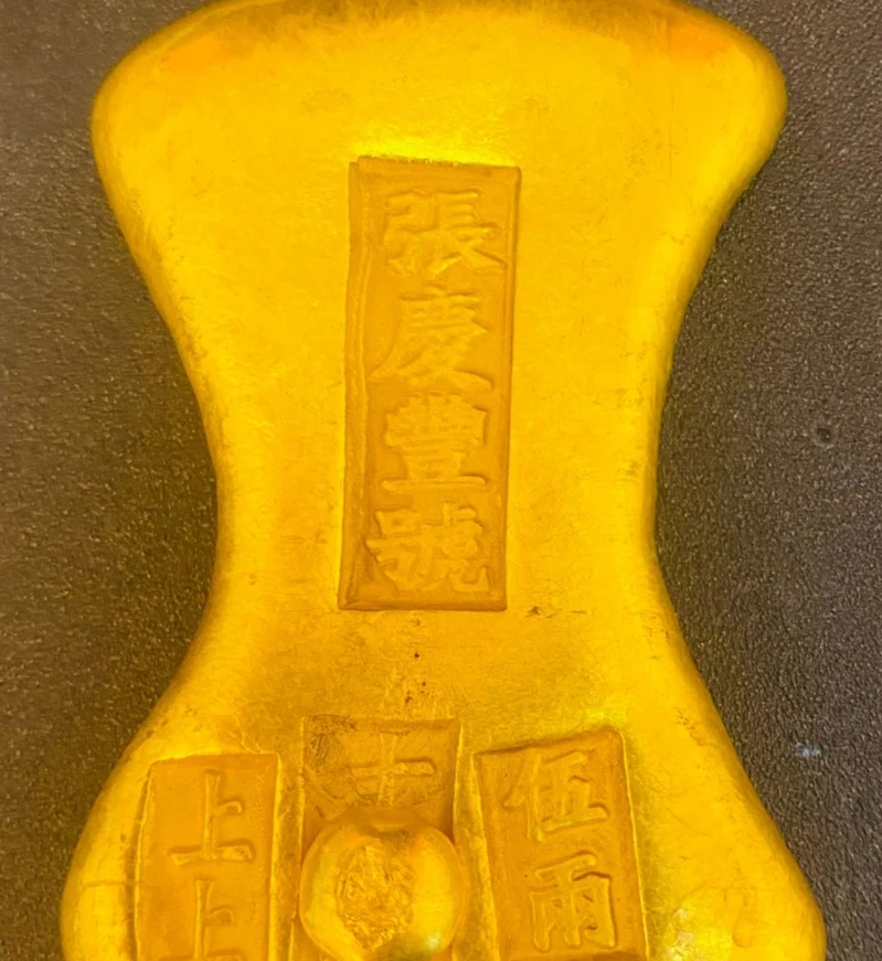 大黄鱼250克以上珍藏