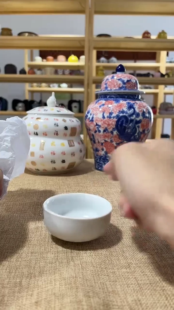@@@陶瓷茶具CYG06