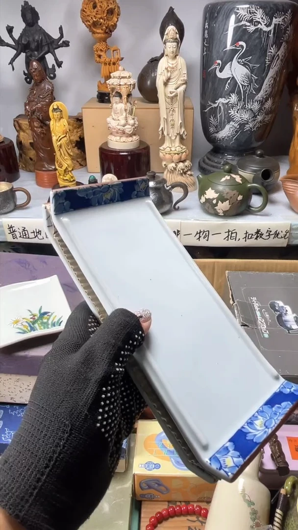 手工艺品琉璃呓**主琉璃琉璃琉璃琉璃