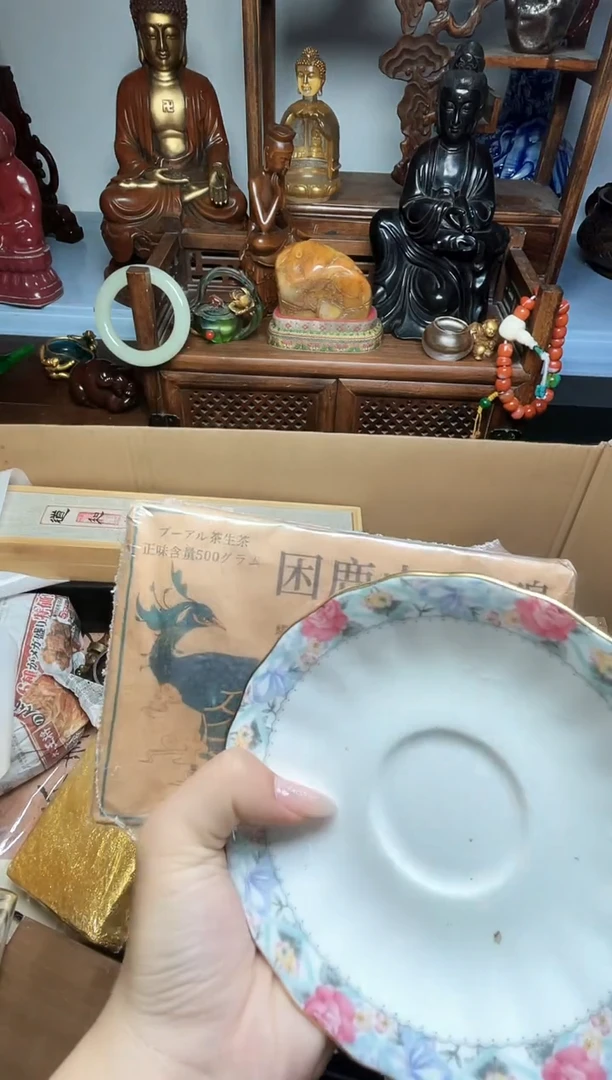 瓷片瓷器瓷器瓷器瓷器瓷器