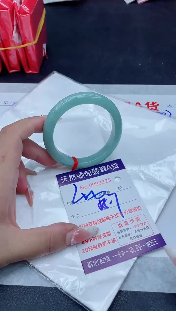 未镶嵌手镯翡翠400.00