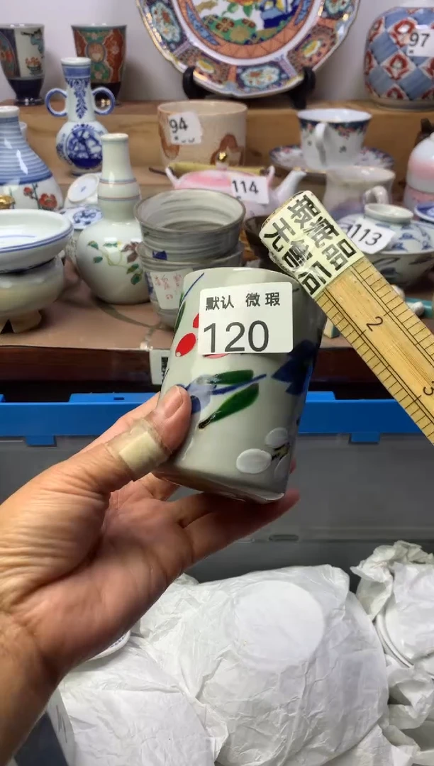 顺鑫工艺品店闪购