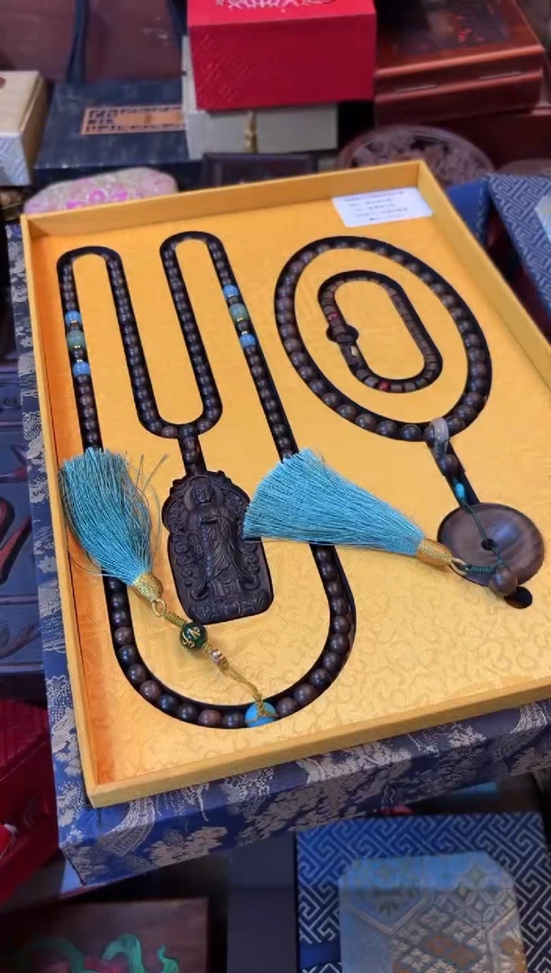 沉香碎屑沉香——————————————27三个一起