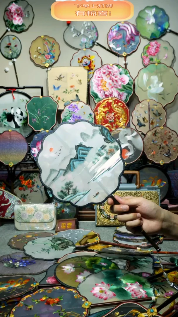 刺绣纯手工苏绣双面绣