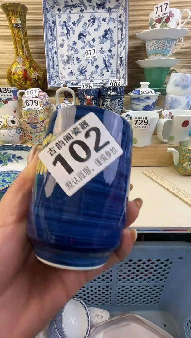 摆件木**娃摆件瓷器瓷器瓷器