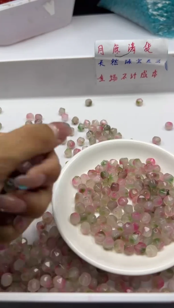 玛瑙/玉髓颈饰未镶嵌w2838盐源水蜜桃切面8mm*20颗