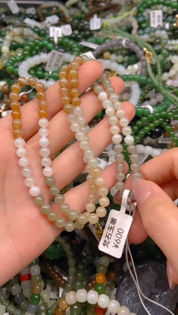 和田玉未镶嵌挂件1